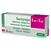 Бислутара таблетки покрытые пленочной оболочкой 5мг+5мг №30