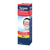 Тизин Классик спрей наз.доз. 0,1% 15мл №3