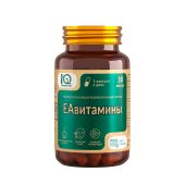 Айкью дженерейшн ЕАвитамины капсулы №30 №5