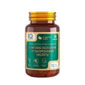 Айкью дженерейшн Комплекс коллагена и гиалуроновой кислоты таблетки №60 №5