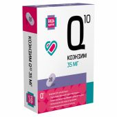 Будь здоров! Коэнзим Q10 35мг капсулы №30