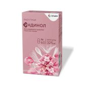 Индинол капс. 325мг №60 №3