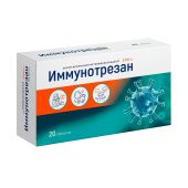 Иммунотрезан таблетки 200мг №20 №2
