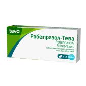 Рабепразол-Тева таб.п/о раствор./кишечн. 20мг №14 №3