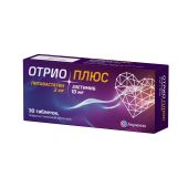 Отрио Плюс таб.п/о плен. 2мг+10мг №30 №2