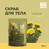 Биозон сухой соляной скраб для тела кактус 250г