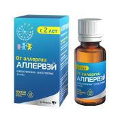 Аллервэй капли д/приема внутрь 5мг 20мл №4