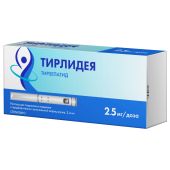Тирлидея р-р д/инъекц. 2,5мг/доза 2,4мл №1