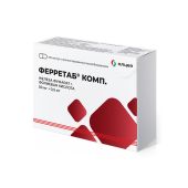 Ферретаб комп. капс. пролонг. №100 №2