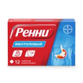 Ренни ментол таблетки жевательные 80мг/680мг №12