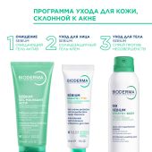 Биодерма Себиум Керато+ гель-крем солнцезащитный против несовершенств кожи SPF30 30мл №8