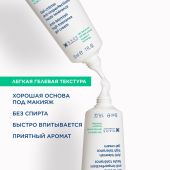 Биодерма Себиум Керато+ гель-крем солнцезащитный против несовершенств кожи SPF30 30мл №7