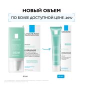 Ля Рош-Позе гидрафаз НА крем легкий туба 40мл №4