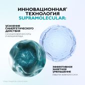 Ля Рош-Позе Эфаклар супрамолекуляр Матирующий увлажняющий крем 40мл №3