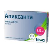 Апиксанта таб.п/о плен. 2,5мг №20 №3