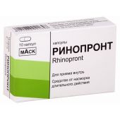 Изображение продукта