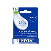 Нивея бальзам д/губ Эссеншел базовый уход 4,8г 85061