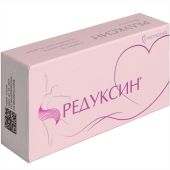 Редуксин капсулы 10мг №30 №2