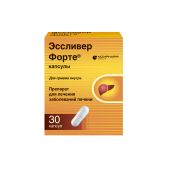 Эссливер форте капс. №30