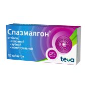 Спазмалгон таблетки №20 №3
