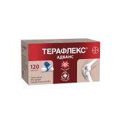 Терафлекс адванс капс. №120 №4