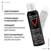 Виши Ом Пена для бритья для мужчин против раздражения кожи с термальной водой 200мл №5