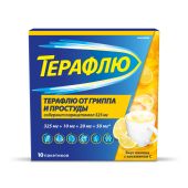 Терафлю от гриппа и простуды пор. для приг.р-ра вкус лимона №10