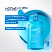 Биодерма Атодерм гель для душа 500мл 028118/28126 №7