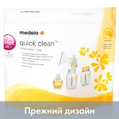 Медела пакеты д/стерилизации в микроволновой печи на 20 №5 №6
