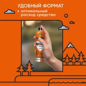 Гардекс аэр. Экстрим от клещей 150мл №4