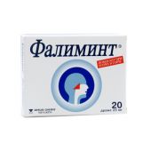Изображение продукта