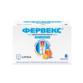 Фервекс без сахара лимон пор. №8 №2