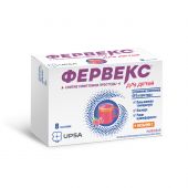 Фервекс для детей пор. №8