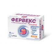 Фервекс для детей пор. №8 №3