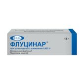 Флуцинар гель 0,025% 15г