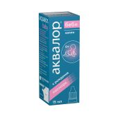 Аквалор беби капли наз. 15мл №6