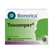 Тонзипрет гомеоп. таб. для рассасыв. №50