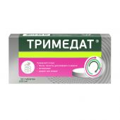 Тримедат таб. 200мг №30