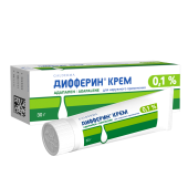Дифферин крем 0,1% 30г №2