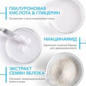 Биодерма Гидрабио сыворотка для лица 40мл 28363 №8