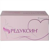 Редуксин капсулы 15мг №60 №3