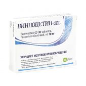Винпоцетин форте таб. 10мг №30 №2