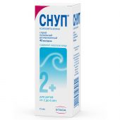 Снуп спрей наз. 0,05% 15мл №2