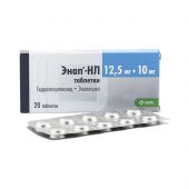 Энап НL таб. 10мг/12,5мг №20
