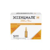 Эссенциале Н амп. 5мл №5