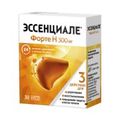 Эссенциале форте Н капс. 300мг №30 №2