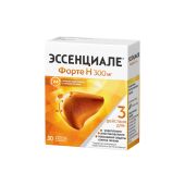 Эссенциале форте Н капс. 300мг №30 №3