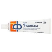 Фореталь крем д/лица/тела 30г №2