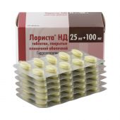 Лориста НD таб.п/о 100мг+25мг №60