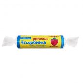 Аскорбиновая к-та с сахаром малина таб. 2,9г №10